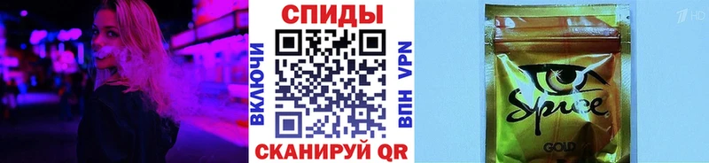 Бутират вода  Кизляр 