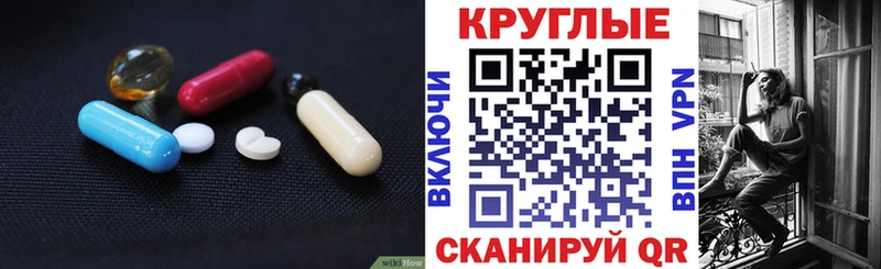 omg ONION Кизляр ЭКСТАЗИ Philipp Plein