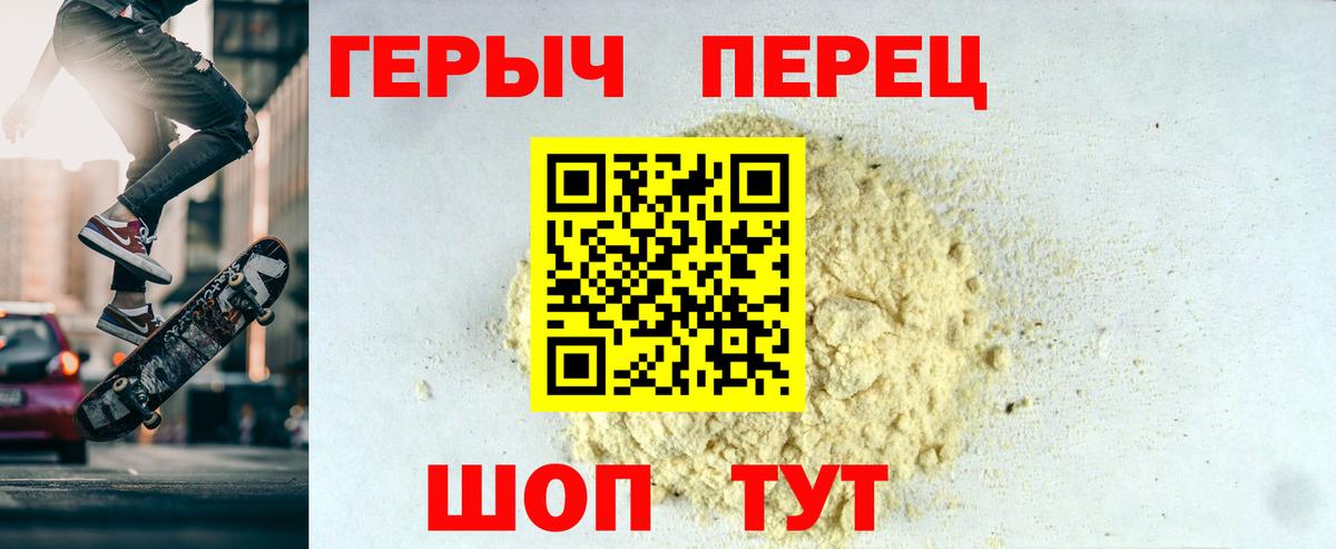 МЕТАДОН Кизляр