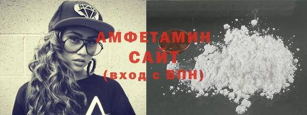 дурь Болохово