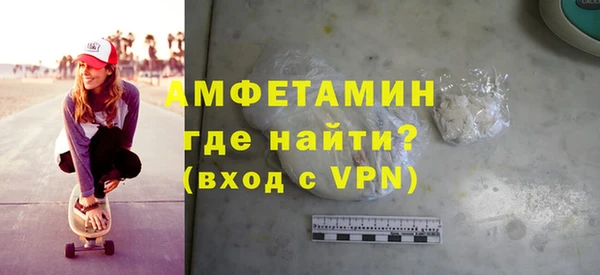 бутик Покачи