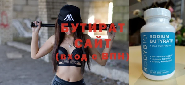 mix Покровск