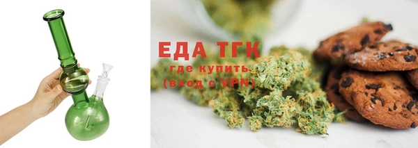 бутик Покачи