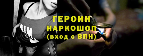 mix Покровск