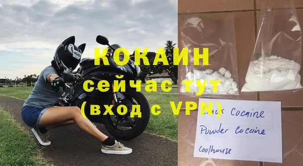 таблы Покров