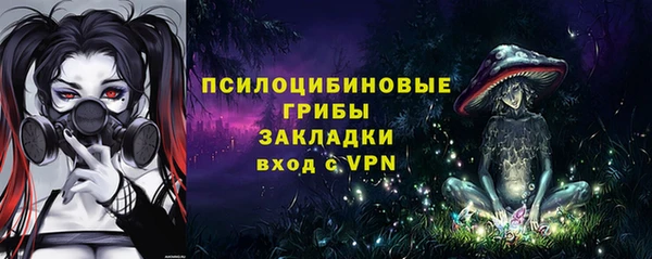 кокаин колумбия Болотное