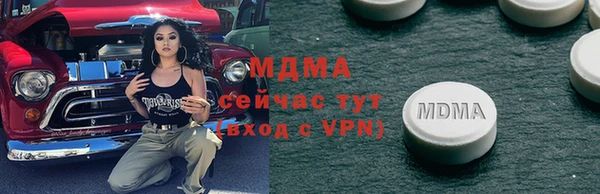 таблы Покров