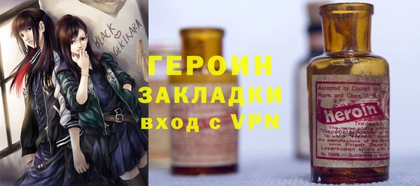 таблы Покров