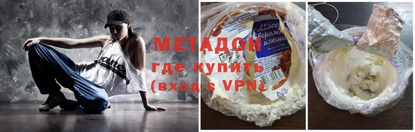mix Покровск