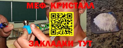 прущие грибы Брянск