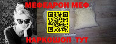 кокаин перу Кунгур