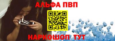 кокаин перу Кунгур