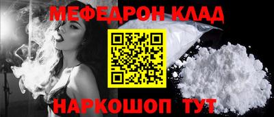 кокаин перу Кунгур