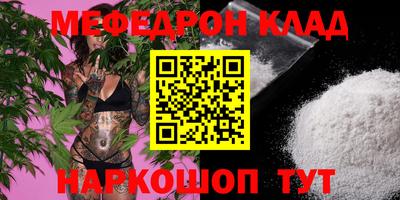 кокаин перу Кунгур