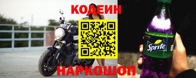 скорость mdpv Кулебаки
