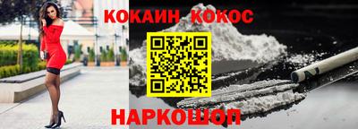 скорость mdpv Кулебаки