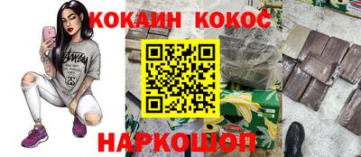 скорость mdpv Кулебаки