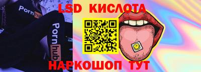 скорость mdpv Кулебаки