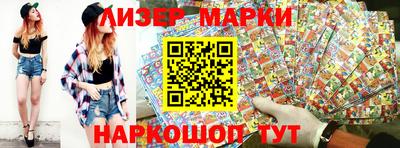 скорость mdpv Кулебаки