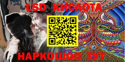 герыч Кумертау