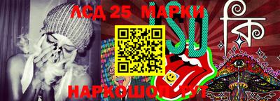 кокаин перу Кунгур