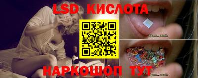 герыч Кумертау
