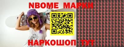 герыч Кумертау