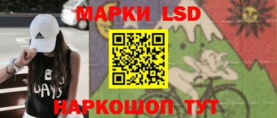 герыч Кумертау