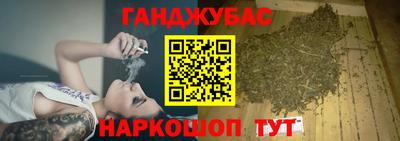кокаин перу Кунгур