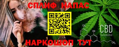 скорость mdpv Кулебаки