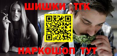 скорость mdpv Кулебаки
