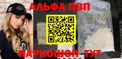 скорость mdpv Кулебаки