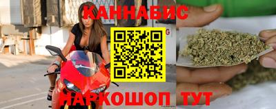 герыч Кумертау