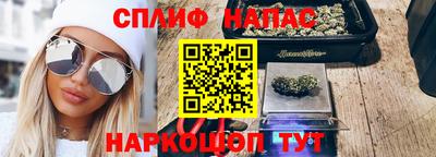 кокаин перу Кунгур