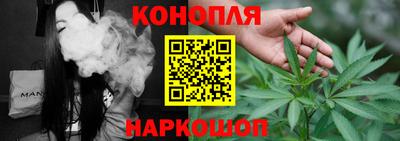 герыч Кумертау