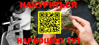 кокаин перу Кунгур