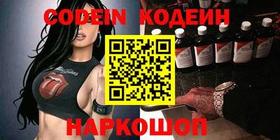 герыч Кумертау
