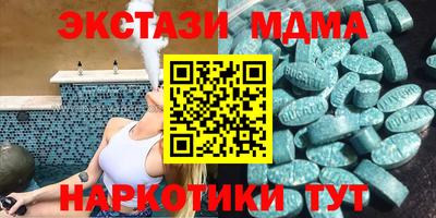кокаин перу Кунгур