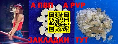 кокаин перу Кунгур