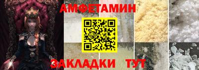 скорость mdpv Кулебаки