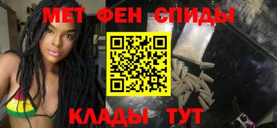 герыч Кумертау