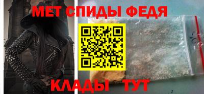герыч Кумертау