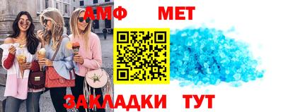 кокаин перу Кунгур