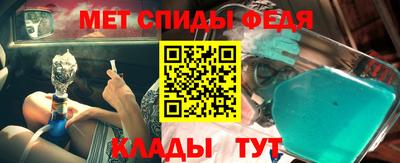 кокаин перу Кунгур