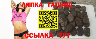 герыч Кумертау