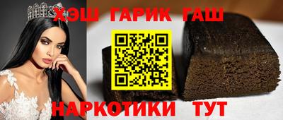 герыч Кумертау