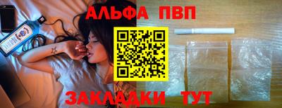 кокаин перу Кунгур