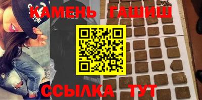 jwh Братск