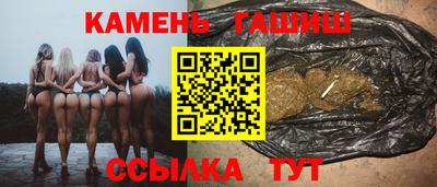 кокаин перу Кунгур