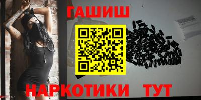 герыч Кумертау